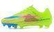Бутсы Tezaz Soft Ground FG nb-56-32 фото 2
