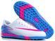 Сороконожки Vapor 16 TF nbs-5-44 фото 1