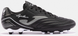 Бутсы Joma Aguila черный AGUW2401FG AGUW2401FG-6 фото 1