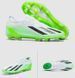 Бутсы X CrazyFast FG nb-22 фото 2