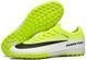 Сороконіжки Mercurial Vapor TF nbs-23-34 фото 2