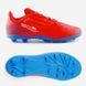 Футбольные бутсы KIPSTA 160 EASY AG/FG 8643573 8643573-5 фото 1