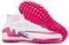 Сороконожки Mercurial SuperFly TF nbs-9-45 фото 1