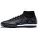 Сороконожки Mercurial SuperFly TF Black nbs-10-44 фото 1